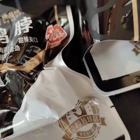11.9买到了一大包鸭脖
