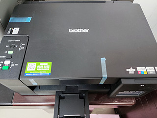 T425W喷墨打印机