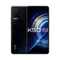 我劝你等等/一图看清:iqoo neo7对比红米k50至尊版对比红米k50pro/聊聊新iQOO Neo7到底值得买吗？