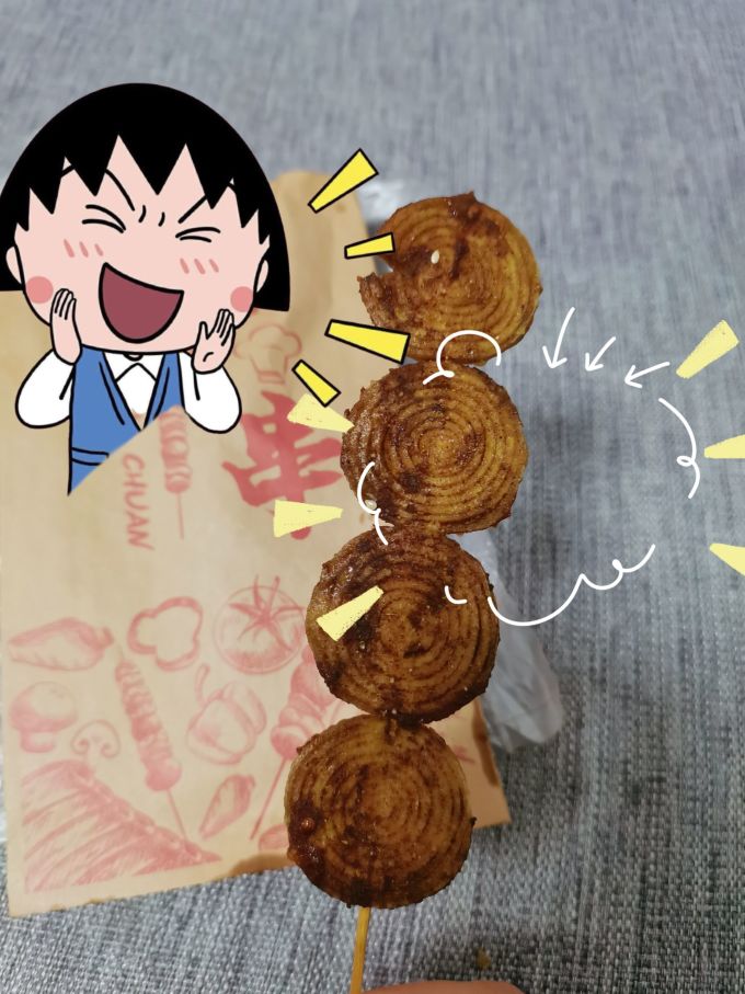 功德林腊肉腊肠