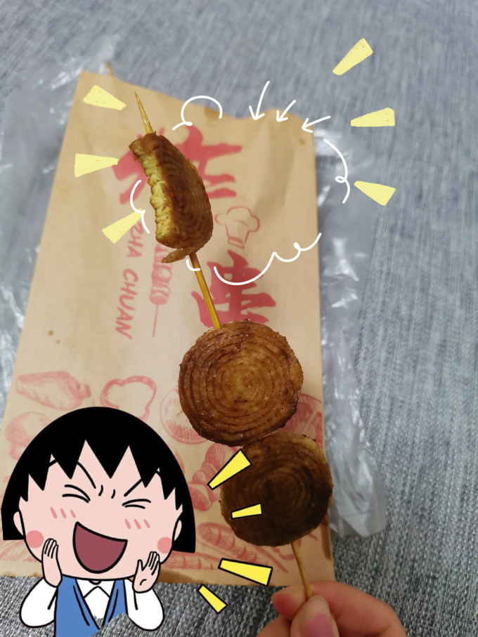 功德林腊肉腊肠