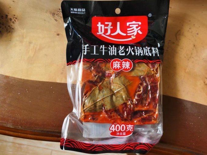 好人家调味品