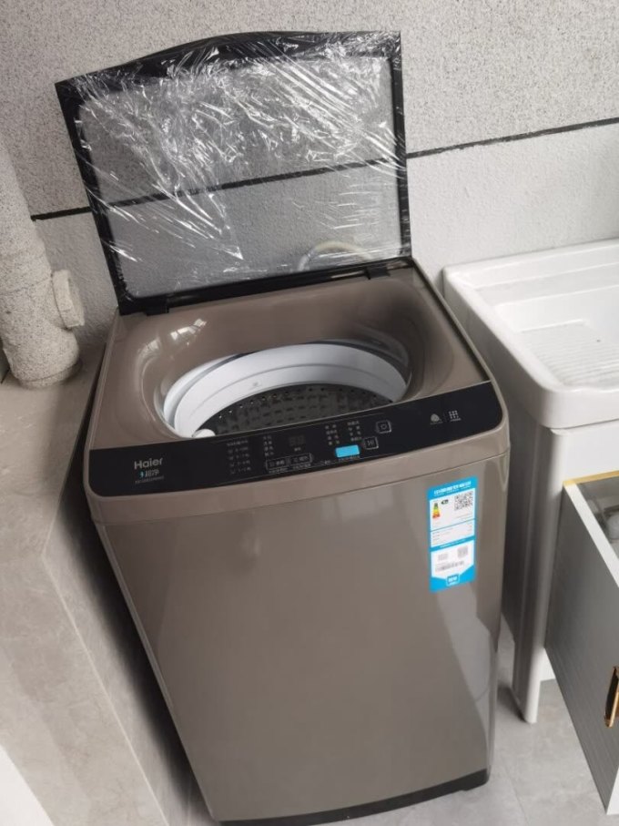 海尔波轮洗衣机