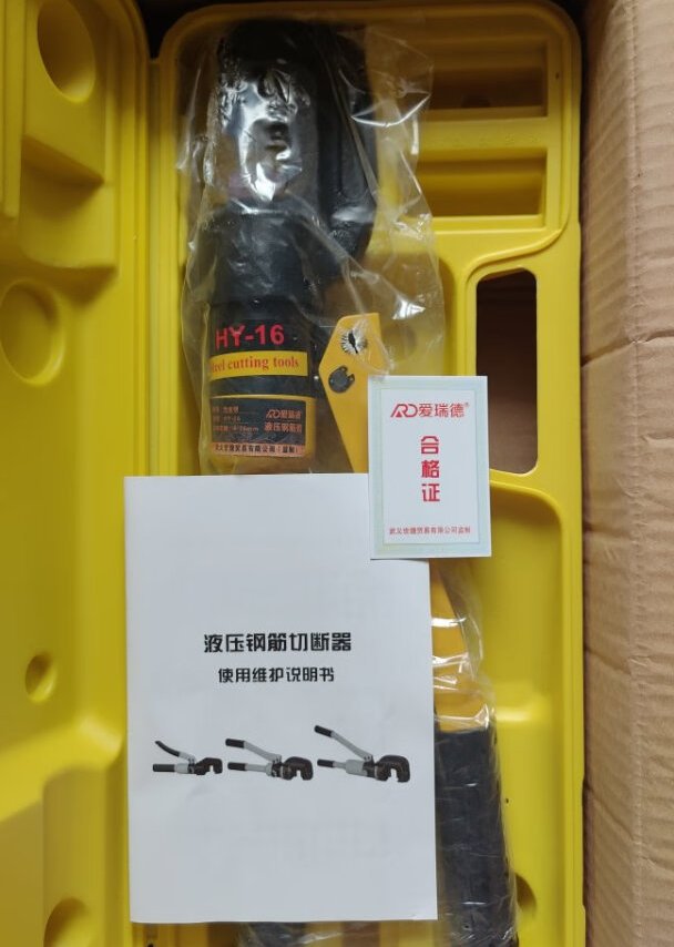 下单之前，对各电商平台上各品牌同规格产品