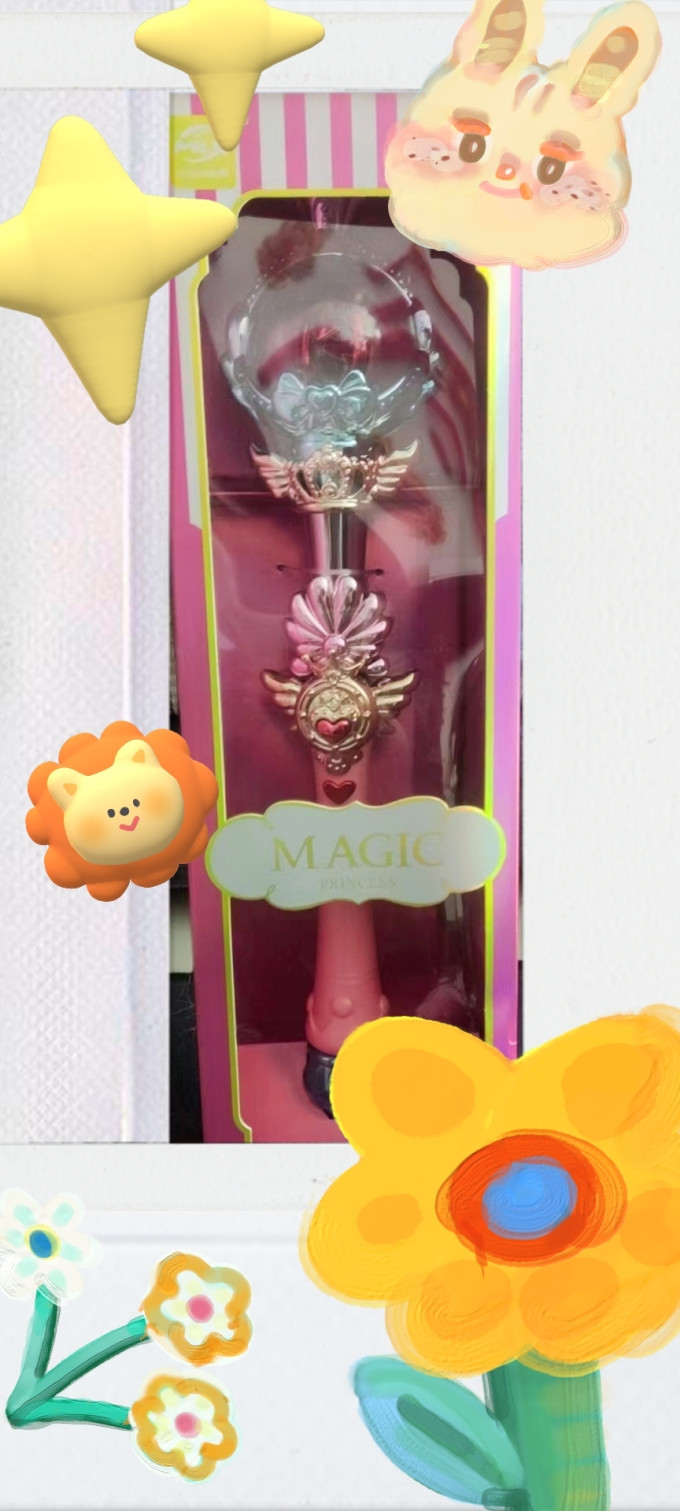 声光玩具