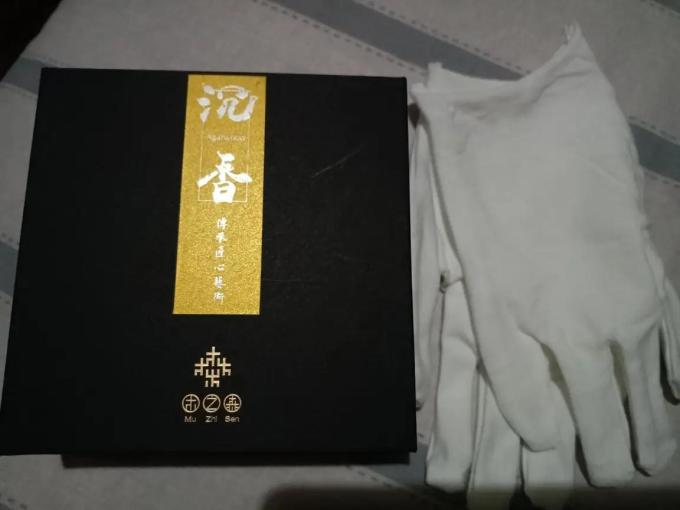木之森木手串/把件