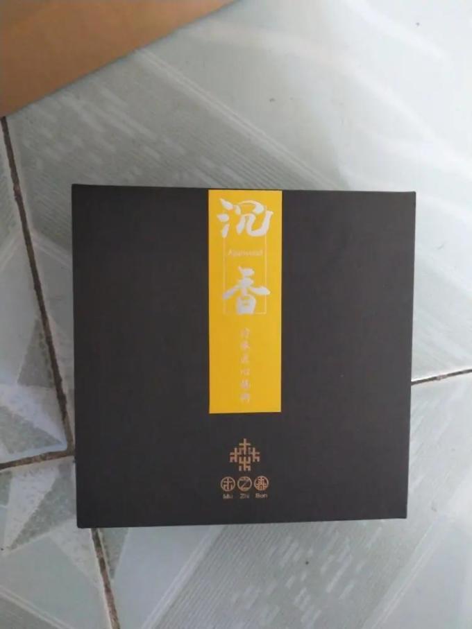 木之森木手串/把件