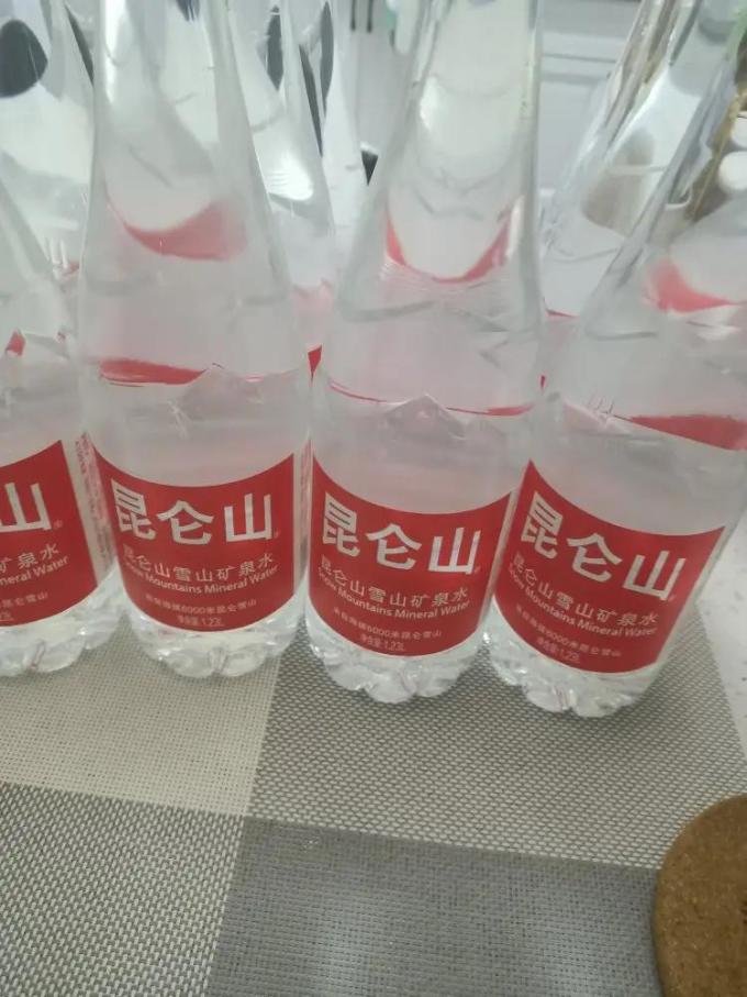 昆仑山饮用水