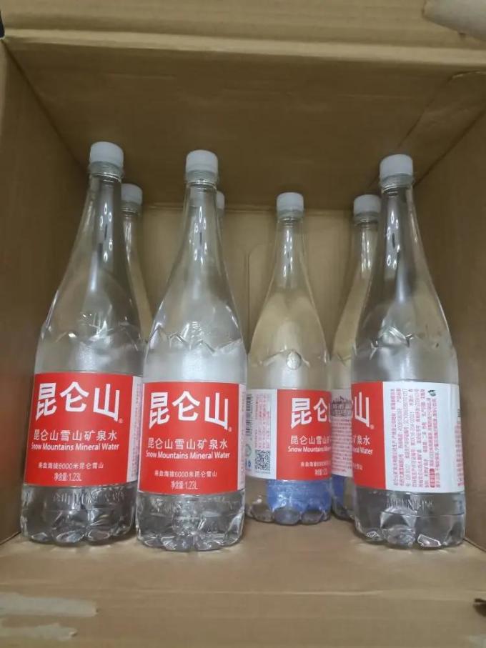 昆仑山饮用水