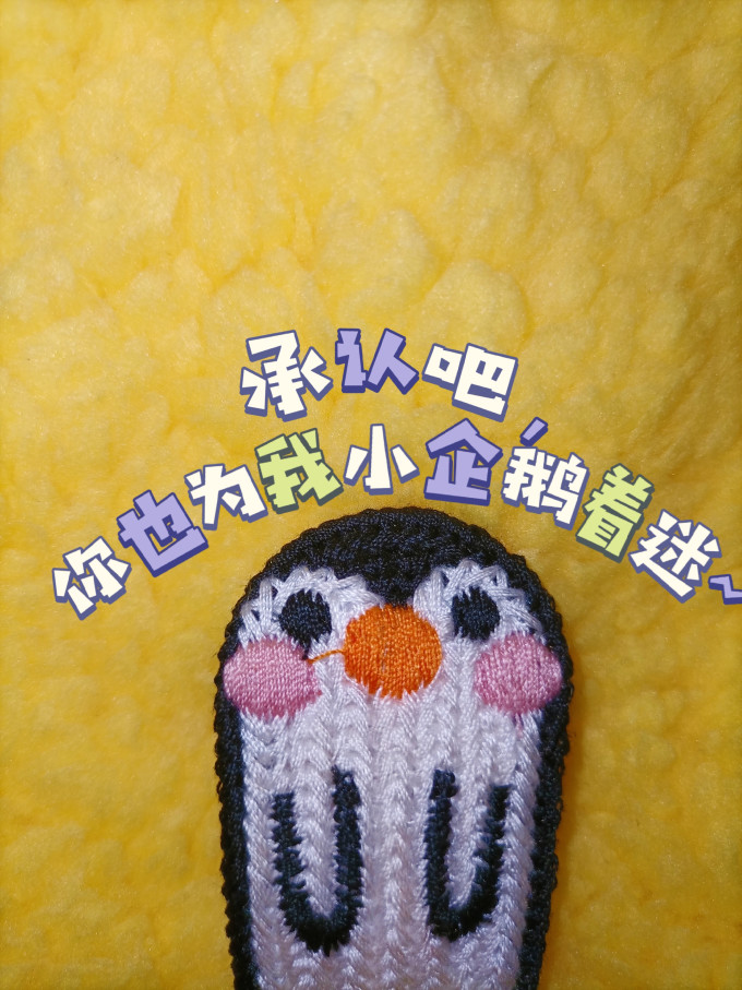 童话里的小松鼠发饰