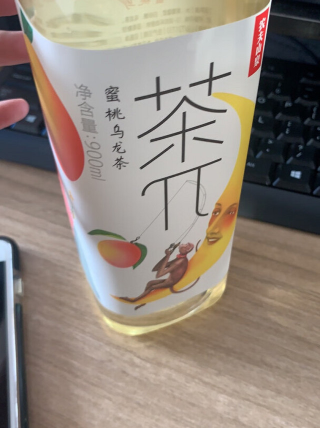 口感很好，一次性买了很多种口味的茶饮料。