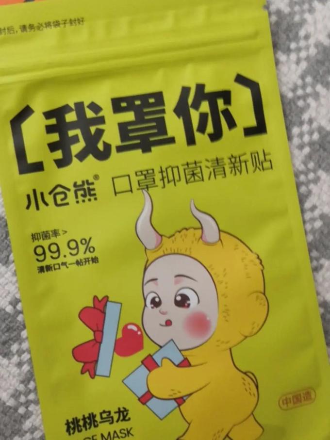 小仓熊清洁工具