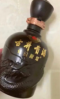 包装精美，口感舒适，不上头