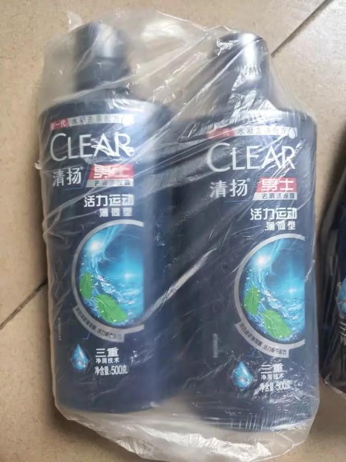 洗发水