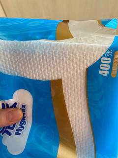 这款水溶性卫生纸，4D溶，不堵塞马桶