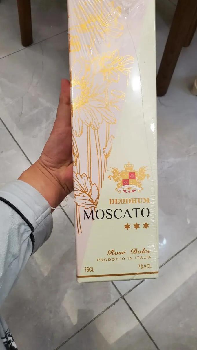 都顿起泡酒