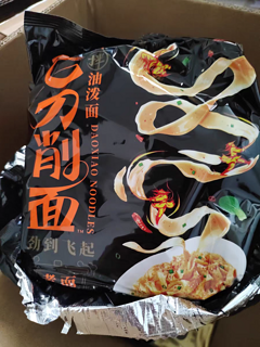 这个具有嚼劲的面条，居然是速食面条！