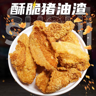 这是不是你爱不释手的零食？第六弹