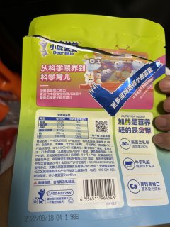 有点失望的小鹿蓝蓝奶片，太小不过瘾