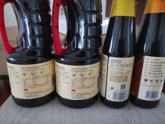 李锦记其他调味品