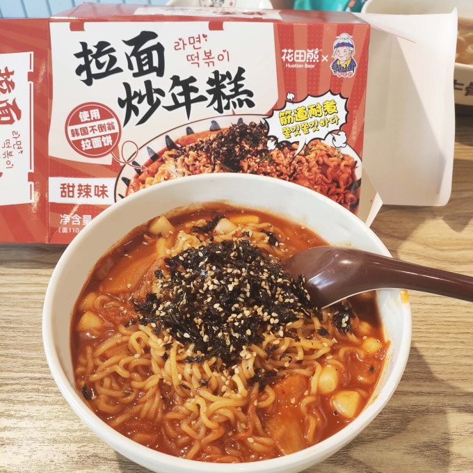 韩奶奶方便食品