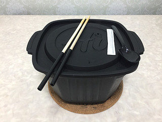 海底捞自热火锅番茄牛腩365g*2盒自煮火锅方
