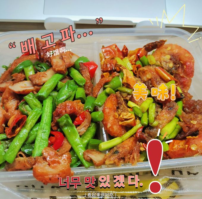 九大洲方便速食
