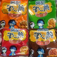 快告诉我你最喜欢哪个口味！