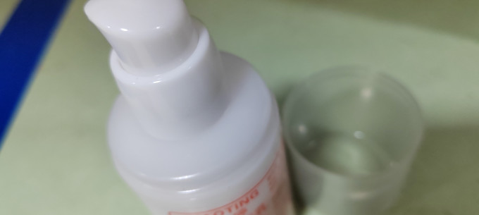 标婷乳液