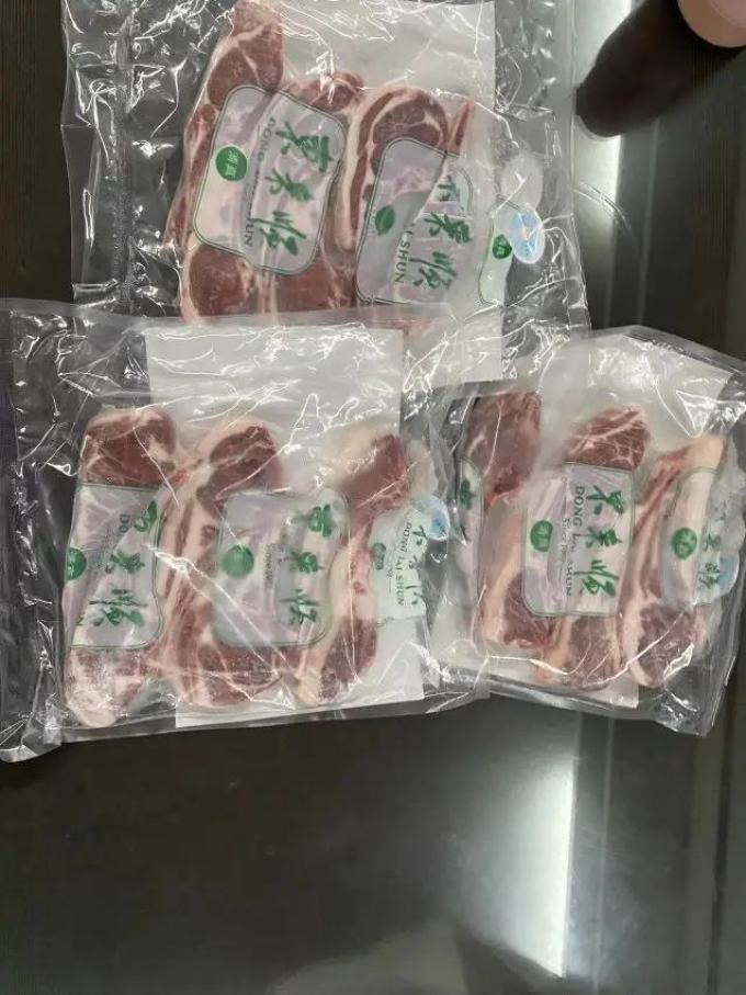 东来顺牛肉
