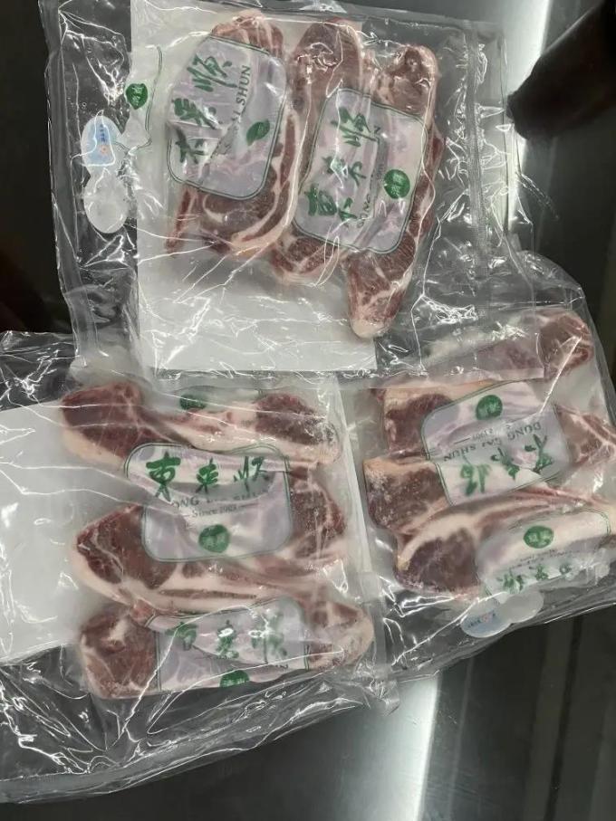 东来顺牛肉