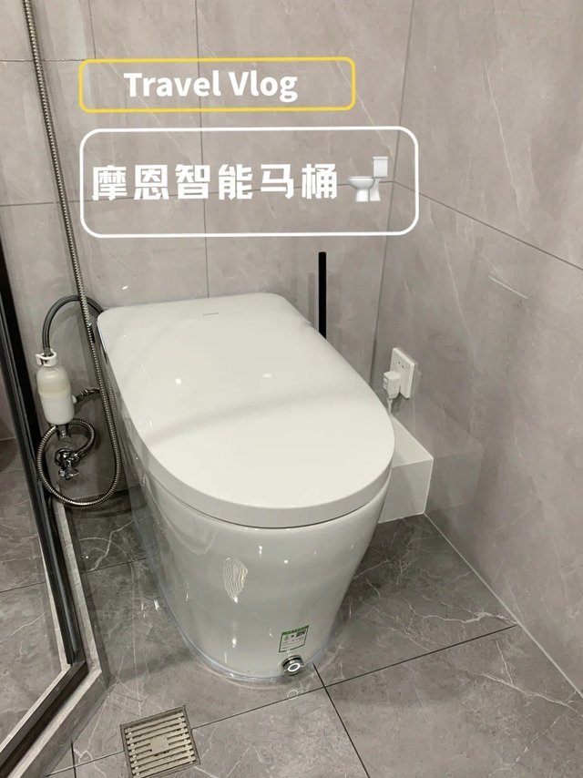 装修分享-摩恩智能马桶篇