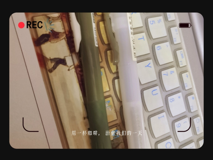 点石文具日常办公