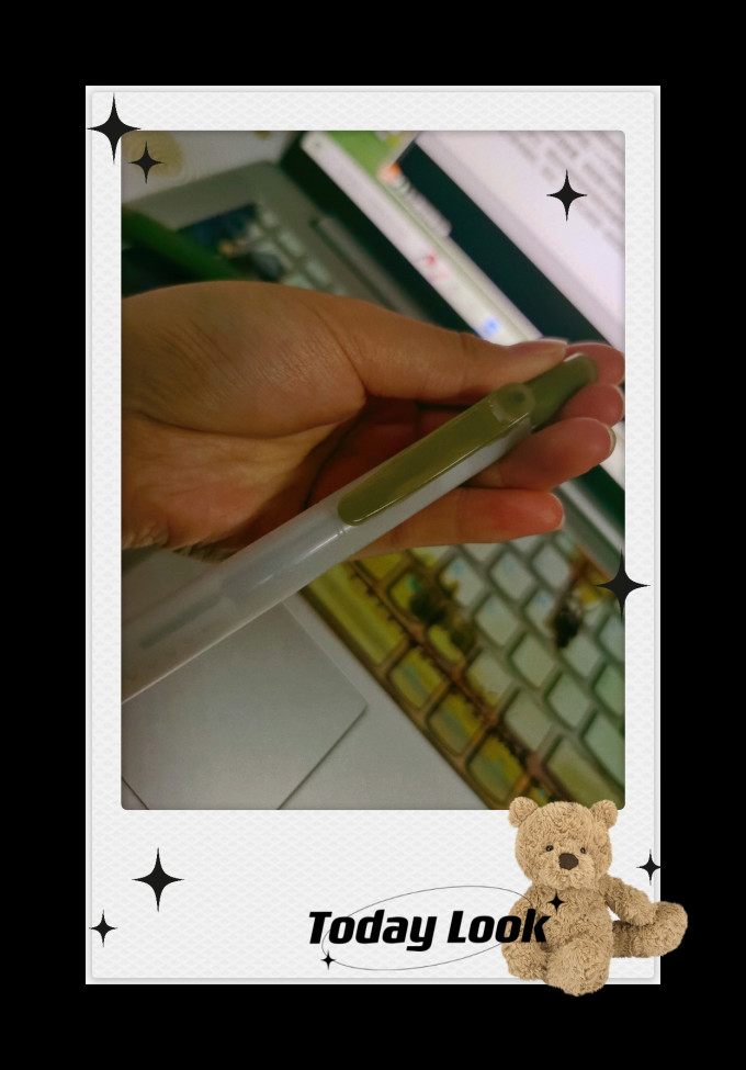 点石文具日常办公