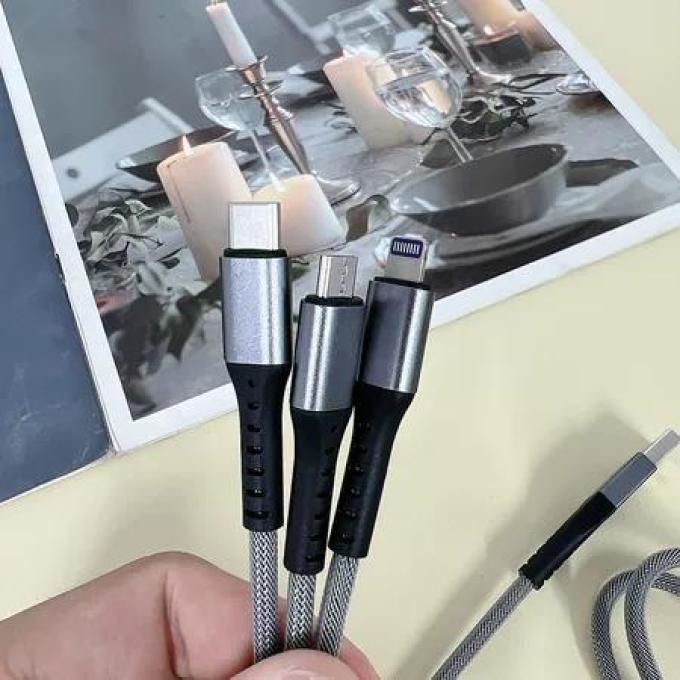 卡古驰数据线