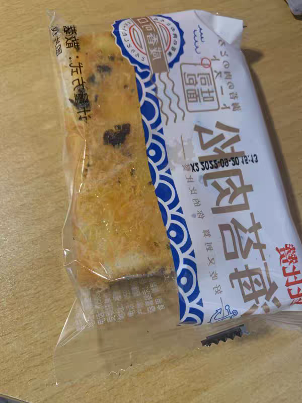 比比赞其他休闲零食