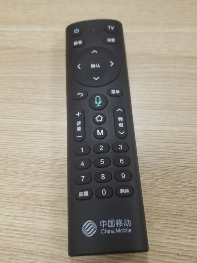 中国移动电视配件