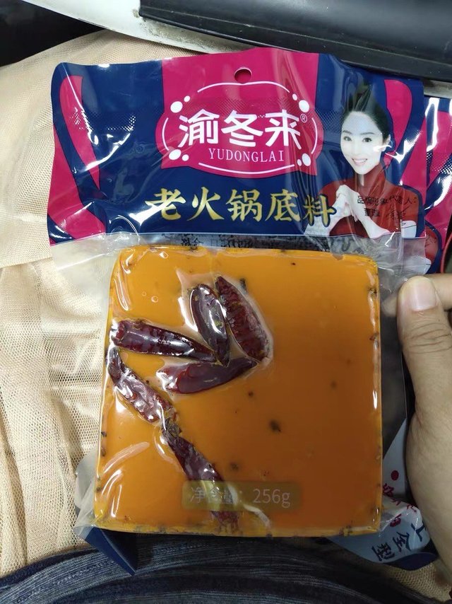 质量不错的火锅底料