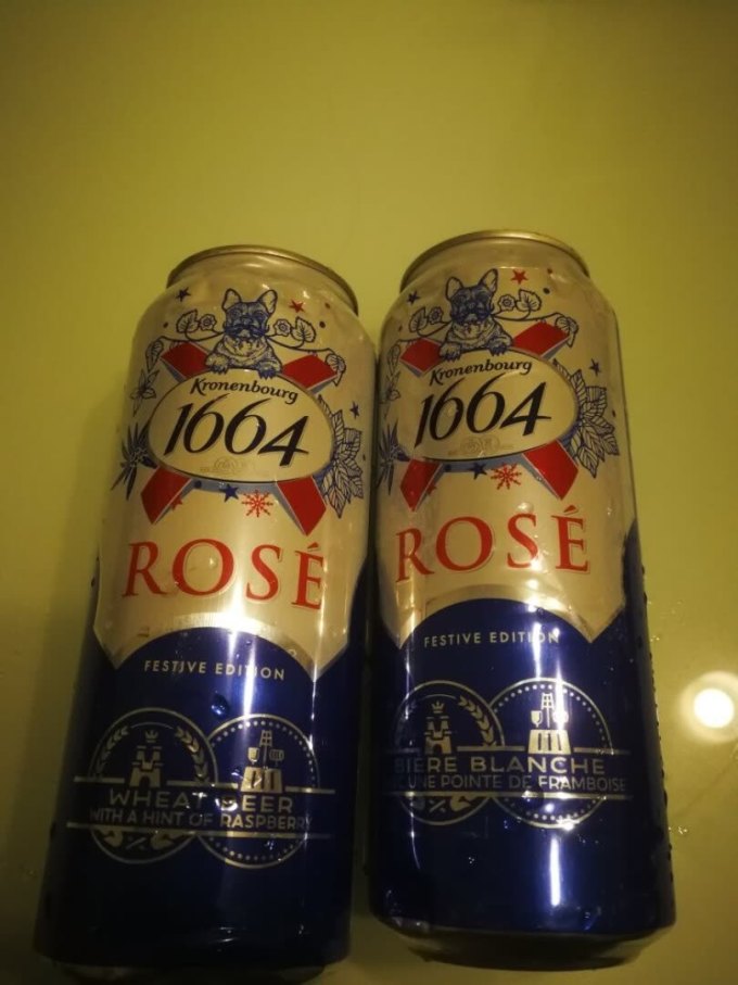 1664凯旋精酿啤酒