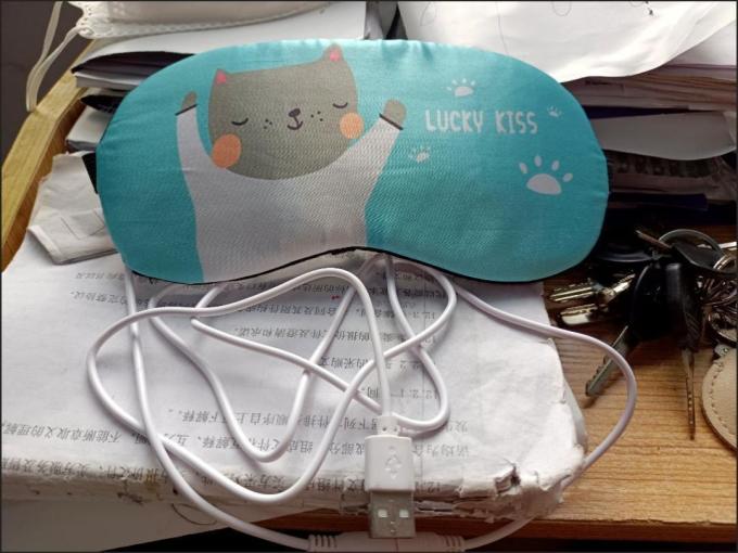 蒸汽眼罩