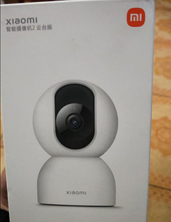 Xiaomi智能摄像机2 AI增强版  