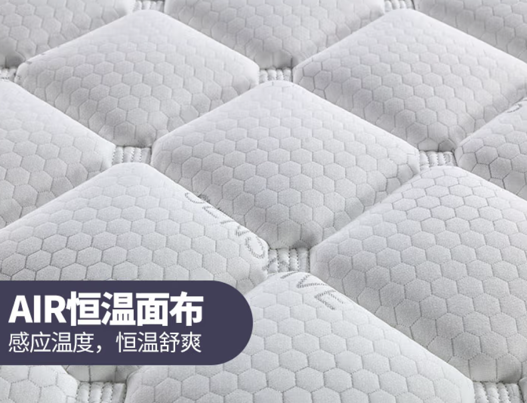 22年双11床垫作业大合集！喜临门、雅兰、金可儿怎么买最划算，附大热款推荐！（一）
