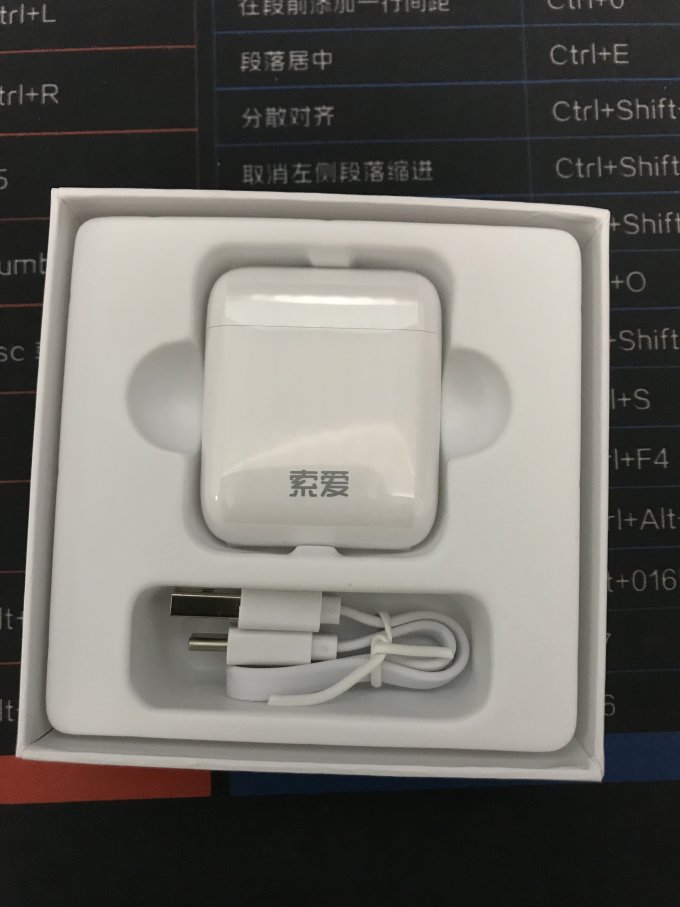 索爱蓝牙耳机