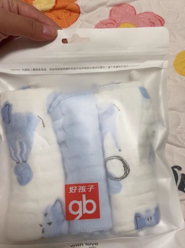 好孩子就用好孩子口水巾