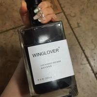 这个红酒推荐给姐妹们！