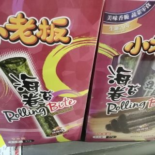吃了小老板能变成大老板吗？