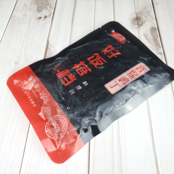 谷言其他方便食品