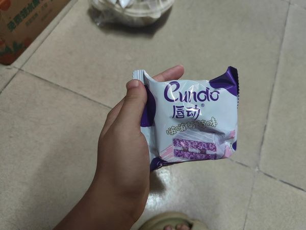 夹心蛋糕—唇动