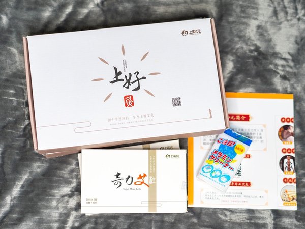 用艾灸缓解疲劳，享受一整天的慵懒时光 