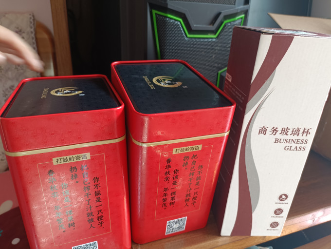 打鼓岭茶类